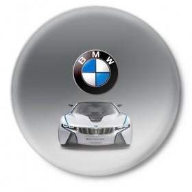 Значок с принтом BMW Vision в Рязани,  металл | круглая форма, металлическая застежка в виде булавки | Тематика изображения на принте: bmw | car | germany | motorsport | sports car | автомобиль | автоспорт | бмв | германия | спорткар