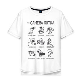 Мужская футболка хлопок Oversize с принтом The camera sutra в Рязани, 100% хлопок | свободный крой, круглый ворот, “спинка” длиннее передней части | kamasutra | выдержка | позы | фотка | фото | фотоаппарат | фотограф | фотография | фотосессия | штатив | экспозиция