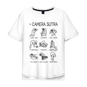 Мужская футболка хлопок Oversize с принтом The camera sutra в Рязани, 100% хлопок | свободный крой, круглый ворот, “спинка” длиннее передней части | Тематика изображения на принте: kamasutra | выдержка | позы | фотка | фото | фотоаппарат | фотограф | фотография | фотосессия | штатив | экспозиция