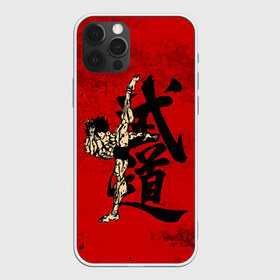 Чехол для iPhone 12 Pro Max с принтом Боец Баки Baki the Grappler в Рязани, Силикон |  | ahegao | anime | baki | fighter | grappler | manga | the | аниме | анимешники | анимешнику | ахегао | баки | боевые | боец | бойцы | доппо | драки | искусства | манга | мульт | мультик | сериал | хамма | юдзиро