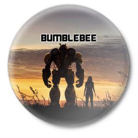 Значок с принтом BUMBLEBEE в Рязани,  металл | круглая форма, металлическая застежка в виде булавки | Тематика изображения на принте: bumblebee | автобот | бамблби | герой | камаро | прайм | робот | трансформеры | фильм | шевроле