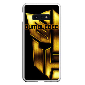 Чехол для Samsung S10E с принтом BUMBLEBEE в Рязани, Силикон | Область печати: задняя сторона чехла, без боковых панелей | bumblebee | автобот | бамблби | герой | камаро | прайм | робот | трансформеры | фильм | шевроле