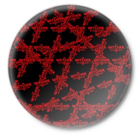 Значок с принтом Ведьмак 3: Дикая Охота в Рязани,  металл | круглая форма, металлическая застежка в виде булавки | 