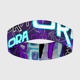 Повязка на голову 3D с принтом Ora Ora Ora в Рязани,  |  | jojo logo | jojo no kimyou na bouken | jojos bizarre adventure | невероятное приключение джоджо