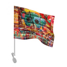 Флаг для автомобиля с принтом Милый Зверёк Граффити в Рязани, 100% полиэстер | Размер: 30*21 см | grafity | paint | street art | urban | город | граффити | искусство | кирпичи | краски | рисунки | стена | улицы | уличное искусство