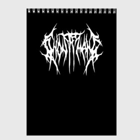 Скетчбук с принтом Ghostemane в Рязани, 100% бумага
 | 48 листов, плотность листов — 100 г/м2, плотность картонной обложки — 250 г/м2. Листы скреплены сверху удобной пружинной спиралью | ghostemane | ghostemane mercury | ghostemane nihi | trash gang | гостмейн