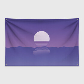 Флаг-баннер Come back down: в Рязани, 100% полиэстер | размер 67 х 109 см, плотность ткани — 95 г/м2; по краям флага есть четыре люверса для крепления | hipster | neon | retro wave | vaporwave | геометрия | космос | неон | хипстер