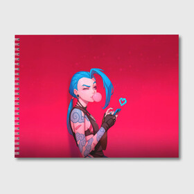 Альбом для рисования с принтом Jinx in love в Рязани, 100% бумага
 | матовая бумага, плотность 200 мг. | game | heart | jinx | legends | legue | legueoflegends | lol | love | mobile | phone | безбашенная | джинкс | игра | легенд | лига | лигалегенд | лол | любовь | сердечко | сердце | стрелок | хулиганка