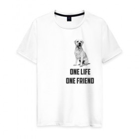 Мужская футболка хлопок с принтом Labrador one в Рязани, 100% хлопок | прямой крой, круглый вырез горловины, длина до линии бедер, слегка спущенное плечо. | labrador | one friends | one life | друг | друг человека | лабрадор | собака