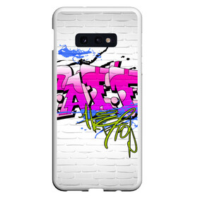 Чехол для Samsung S10E с принтом GRAFFITY в Рязани, Силикон | Область печати: задняя сторона чехла, без боковых панелей | grafity | paint | street art | urban | город | граффити | искусство | кирпичи | краски | рисунки | стена | улицы | уличное искусство