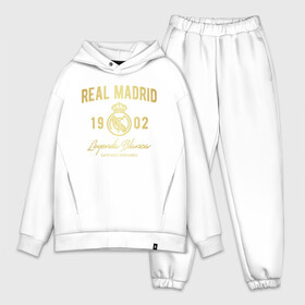 Мужской костюм хлопок OVERSIZE с принтом Реал Мадрид в Рязани,  |  | los galacticos | los mereng | real madrid | real madrid club de futbol | галактикос | клубная | лалига | реал | реал мадрид | фанатская | футбол | футбольная | футбольный клуб