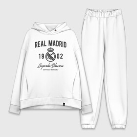 Женский костюм хлопок Oversize с принтом Реал Мадрид в Рязани,  |  | los galacticos | los mereng | real madrid | real madrid club de futbol | галактикос | клубная | лалига | реал | реал мадрид | фанатская | футбол | футбольная | футбольный клуб