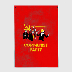 Постер с принтом Communist party в Рязани, 100% бумага
 | бумага, плотность 150 мг. Матовая, но за счет высокого коэффициента гладкости имеет небольшой блеск и дает на свету блики, но в отличии от глянцевой бумаги не покрыта лаком | вечеринка | звезда | кастро | коммунизм | коммунист | коммунистическая | ленин | мао | маркс | молот | партия | рауль | серп | сталин | тусовка | ульянов | фидель | цзиньпин | цзэдун | энгельс