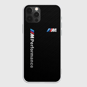 Чехол для iPhone 12 Pro Max с принтом BMW M PERFORMANCE в Рязани, Силикон |  | auto | bmw | bmw performance | carbon | motorsport | sport | texture | авто | автомобиль | автомобильные | бмв | бренд | карбон | марка | машины | моторспорт | спорт | текстура