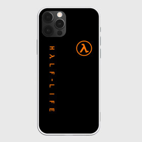 Чехол для iPhone 12 Pro Max с принтом HALF-LIFE в Рязани, Силикон |  | Тематика изображения на принте: aperture laboratorie | black mesa | gordon freeman | half life | half life 3 | logo | valve | вэлв | гордон фриман | игра | лого | монтировка | фантастика | халф лайф