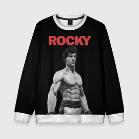 Детский свитшот 3D с принтом ROCKY в Рязани, 100% полиэстер | свободная посадка, прямой крой, мягкая тканевая резинка на рукавах и понизу свитшота | creed | jordan | lundgren | mix fight | mixfight | stallone | ufc | бальбоа | бокс | джордан | крид | лундгрен | мышцы | ринг | роки | рокки | сильвестр | сталлоне | сталоне