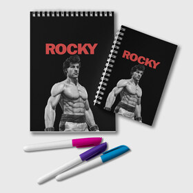 Блокнот с принтом ROCKY в Рязани, 100% бумага | 48 листов, плотность листов — 60 г/м2, плотность картонной обложки — 250 г/м2. Листы скреплены удобной пружинной спиралью. Цвет линий — светло-серый
 | Тематика изображения на принте: creed | jordan | lundgren | mix fight | mixfight | stallone | ufc | бальбоа | бокс | джордан | крид | лундгрен | мышцы | ринг | роки | рокки | сильвестр | сталлоне | сталоне