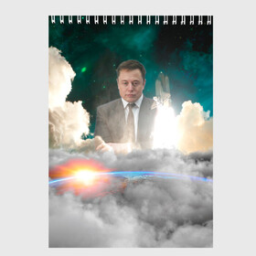 Скетчбук с принтом Elon Musk Thinker (Илон Маск) в Рязани, 100% бумага
 | 48 листов, плотность листов — 100 г/м2, плотность картонной обложки — 250 г/м2. Листы скреплены сверху удобной пружинной спиралью | elon musk | space | space x | tesla | дым | илон маск | инопланетяне | космос | личность | мыслитель | облака | планета | ракета | спейс | тесла | философ | шаттл