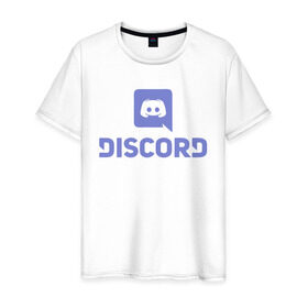 Мужская футболка хлопок с принтом Discord в Рязани, 100% хлопок | прямой крой, круглый вырез горловины, длина до линии бедер, слегка спущенное плечо. | Тематика изображения на принте: дискорд | игры | связь | скайп