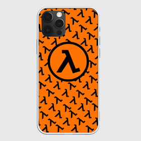 Чехол для iPhone 12 Pro Max с принтом HALF-LIFE в Рязани, Силикон |  | aperture laboratorie | black mesa | gordon freeman | half life | half life 3 | logo | valve | вэлв | гордон фриман | игра | лого | монтировка | фантастика | халф лайф