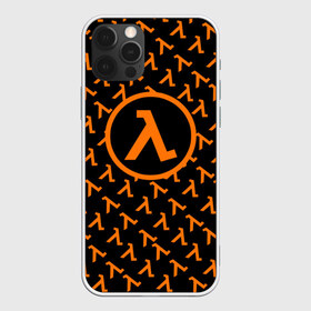 Чехол для iPhone 12 Pro Max с принтом HALF-LIFE в Рязани, Силикон |  | aperture laboratorie | black mesa | gordon freeman | half life | half life 3 | logo | valve | вэлв | гордон фриман | игра | лого | монтировка | фантастика | халф лайф