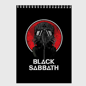 Скетчбук с принтом Black Sabbath в Рязани, 100% бумага
 | 48 листов, плотность листов — 100 г/м2, плотность картонной обложки — 250 г/м2. Листы скреплены сверху удобной пружинной спиралью | black sabbath | hard rock | heavy metal | блэк сабат | группы | метал | музыка | оззи осборн | рок | хард рок | хэви метал