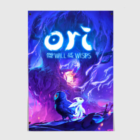 Постер с принтом Ori - And The Will Of The Wisp в Рязани, 100% бумага
 | бумага, плотность 150 мг. Матовая, но за счет высокого коэффициента гладкости имеет небольшой блеск и дает на свету блики, но в отличии от глянцевой бумаги не покрыта лаком | game | indie | ori | игра | инди | квест | платформер