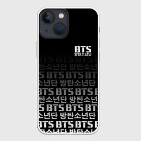 Чехол для iPhone 13 mini с принтом BTS в Рязани,  |  | bangtan boys | bt21 | bts | bts army | bts stickers | j hope | jimin | jin | jungkook | k pop | rap monster | rapmon | suga | v | бтс | корея | стикеры bts