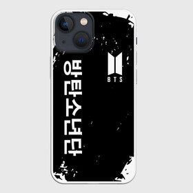 Чехол для iPhone 13 mini с принтом BTS в Рязани,  |  | bangtan boys | bt21 | bts | bts army | bts stickers | j hope | jimin | jin | jungkook | k pop | rap monster | rapmon | suga | v | бтс | корея | стикеры bts