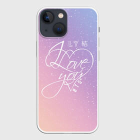 Чехол для iPhone 13 mini с принтом BTS LOVE YOU в Рязани,  |  | bangtan boys | bt21 | bts | bts army | bts stickers | j hope | jimin | jin | jungkook | k pop | rap monster | rapmon | suga | v | бтс | корея | стикеры bts