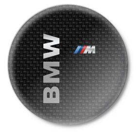 Значок с принтом BMW в Рязани,  металл | круглая форма, металлическая застежка в виде булавки | bmw | авто | автомобиль | бмв | логотип | машина | надпись | текстура