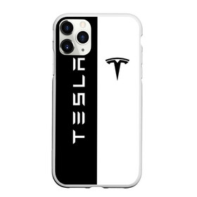 Чехол для iPhone 11 Pro матовый с принтом TESLA в Рязани, Силикон |  | car | elon | motors | musk | tesla | авто | автомобиль | илон | кар | лого | маск | машина | моторс | тесла | тэсла