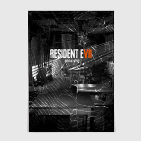 Постер с принтом RESIDENT EVIL 7 в Рязани, 100% бумага
 | бумага, плотность 150 мг. Матовая, но за счет высокого коэффициента гладкости имеет небольшой блеск и дает на свету блики, но в отличии от глянцевой бумаги не покрыта лаком | biohazard | biohazard 7 | crocodile | fang | game | hand | monster | new umbrella | resident evil | resident evil 7 | umbrella | umbrella corp | umbrella corporation | zombie