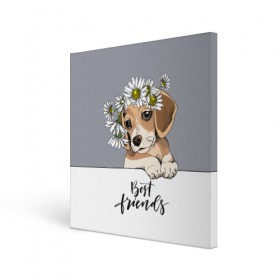 Холст квадратный с принтом Best friend в Рязани, 100% ПВХ |  | backgroun | best | breed | daisies | dog | flowers | friend | green | kid | puppy | wreath | венок | графика | друг | зелёный | картинка | красивый | крутой | лучший | малыш | мода | модный | молодёжная | порода | рисунок | ромашки | собака