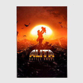 Постер с принтом Alita: Battle Angel в Рязани, 100% бумага
 | бумага, плотность 150 мг. Матовая, но за счет высокого коэффициента гладкости имеет небольшой блеск и дает на свету блики, но в отличии от глянцевой бумаги не покрыта лаком | alita | alita: battle angel | angel | battle | gunnm | алита | боевой ангел | гали | города свалки металлолома | гунм | гуннм | дайсукэ идо | девушка | киборг | сны оружия | хаос