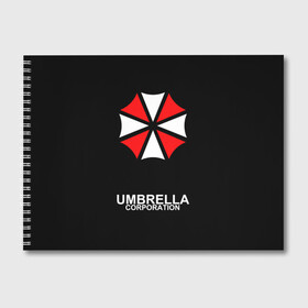 Альбом для рисования с принтом РЮКЗАК UMBRELLA в Рязани, 100% бумага
 | матовая бумага, плотность 200 мг. | ada wong | biohazard | game | gamer | leon | logo | mistic | raccoon city | re2 | resident evil 2 | rpd | stars | umbrella | ада вонг | амбрелла | зомби | игра | мистика | ужасы