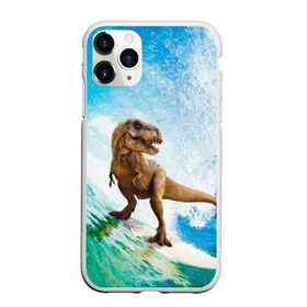Чехол для iPhone 11 Pro матовый с принтом Серфер Юрского Периода в Рязани, Силикон |  | dinosaur | t rex | вода | грозовой | динозавр | динозавр ти рекс | динозавры | море | новинка | отдых | отпуск | прикол | путешествие | серфер | серфинг | серфингист | спорт | ти рекс | тиранозавр | юмор