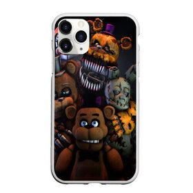 Чехол для iPhone 11 Pro Max матовый с принтом Five Nights at Freddys в Рязани, Силикон |  | five nights at freddy s | game | horror | игры | механические куклы | ночь | охранник | пять ночей у фредди | светящиеся глаза | ужас