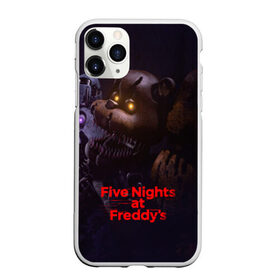 Чехол для iPhone 11 Pro Max матовый с принтом Five Nights at Freddys в Рязани, Силикон |  | five nights at freddy s | game | horror | игры | механические куклы | ночь | охранник | пять ночей у фредди | светящиеся глаза | ужас