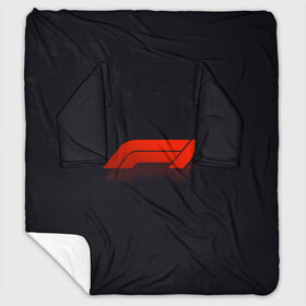 Плед с рукавами с принтом Formula 1 Logo в Рязани, 100% полиэстер | Закругленные углы, все края обработаны. Ткань не мнется и не растягивается. Размер 170*145 | formula | лого | формула