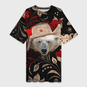 Платье-футболка 3D с принтом Медведь в ушанке в Рязани,  |  | звезда | мишка | патриот | роспись | русский | русь | сибирь | ссср | хохлома | шапка