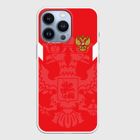 Чехол для iPhone 13 Pro с принтом Россия в Рязани,  |  | Тематика изображения на принте: russ | russia | герб | двуглавый орёл | российская форма | российский герб | россия | россиянин | русские | русский | сборная россии | символ россии | символика россии | форма россии | я русский