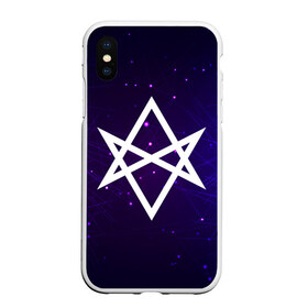 Чехол для iPhone XS Max матовый с принтом BMTH logo в Рязани, Силикон | Область печати: задняя сторона чехла, без боковых панелей | bmth | bring me the horizon | logo | metal | rock | логотип | метал | музыка | рок