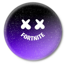 Значок с принтом FORTNITE x MARSHMELLO в Рязани,  металл | круглая форма, металлическая застежка в виде булавки | Тематика изображения на принте: 2019 | armor | armour | cybersport | esport | fortnite | game | llama | logo | броня | игра | киберспорт | лама | фиолетовый | фирменные цвета | фортнайт