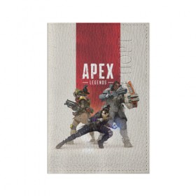 Обложка для паспорта матовая кожа с принтом APEX LEGENDS в Рязани, натуральная матовая кожа | размер 19,3 х 13,7 см; прозрачные пластиковые крепления | Тематика изображения на принте: apex | legend | legends | titanfall | апекс | бангалор | бладхаунд | верхушки | гибралтар | каустик | лайфлайн | легенда | легенды | ледженд | леджендс | мираж | рэйф | титанфол