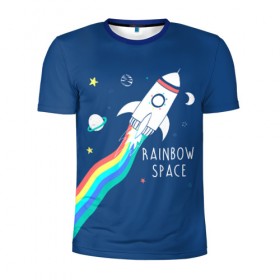 Мужская футболка 3D спортивная с принтом Rainbow space в Рязани, 100% полиэстер с улучшенными характеристиками | приталенный силуэт, круглая горловина, широкие плечи, сужается к линии бедра | children | drawing | fire | flight | infinity | moon | planets | rainbow | rocket | space | stars | train | universe | wh | белый | бесконечность | вселенная | детский | звезды | космос | луна | надпись | огонь | планеты | полет | радуга | ракета | рисуно