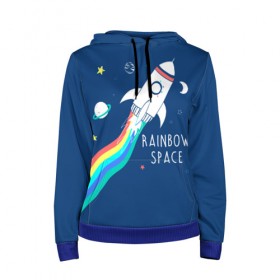 Женская толстовка 3D с принтом Rainbow space в Рязани, 100% полиэстер  | двухслойный капюшон со шнурком для регулировки, мягкие манжеты на рукавах и по низу толстовки, спереди карман-кенгуру с мягким внутренним слоем. | children | drawing | fire | flight | infinity | moon | planets | rainbow | rocket | space | stars | train | universe | wh | белый | бесконечность | вселенная | детский | звезды | космос | луна | надпись | огонь | планеты | полет | радуга | ракета | рисуно