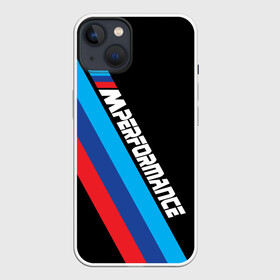 Чехол для iPhone 13 с принтом BMW M performance в Рязани,  |  | Тематика изображения на принте: bmw | bmw m | bmw m performance | bmw m power | bmw performance | автоспорт | бмв | бмв м | машина бмв