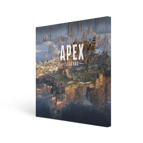 Холст квадратный с принтом APEX LEGENDS в Рязани, 100% ПВХ |  | Тематика изображения на принте: apex | legend | legends | titanfall | апекс | бангалор | бладхаунд | верхушки | гибралтар | каустик | лайфлайн | легенда | легенды | ледженд | леджендс | мираж | рэйф | титанфол