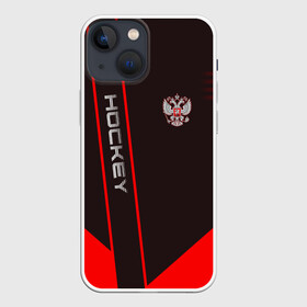 Чехол для iPhone 13 mini с принтом Hockey в Рязани,  |  | hockey | sport | борьба | линии | мячом | надпись | полосы | россии | россия | рф | с | сборная | символ | состязание | спорт | спортсмен | флаг | хоккеист | хоккей | шайба | шайбой